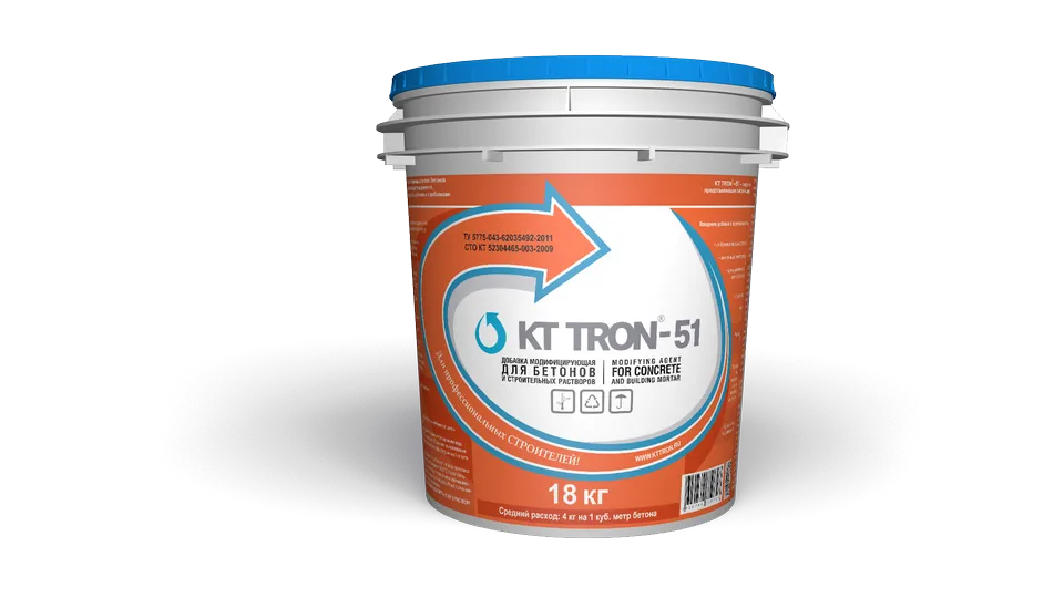 КТтрон-51 (гидроизоляционная добавка в бетон)
