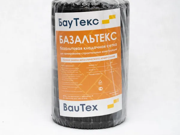 Кладочная сетка Базальтекс 50/50, фото 4
