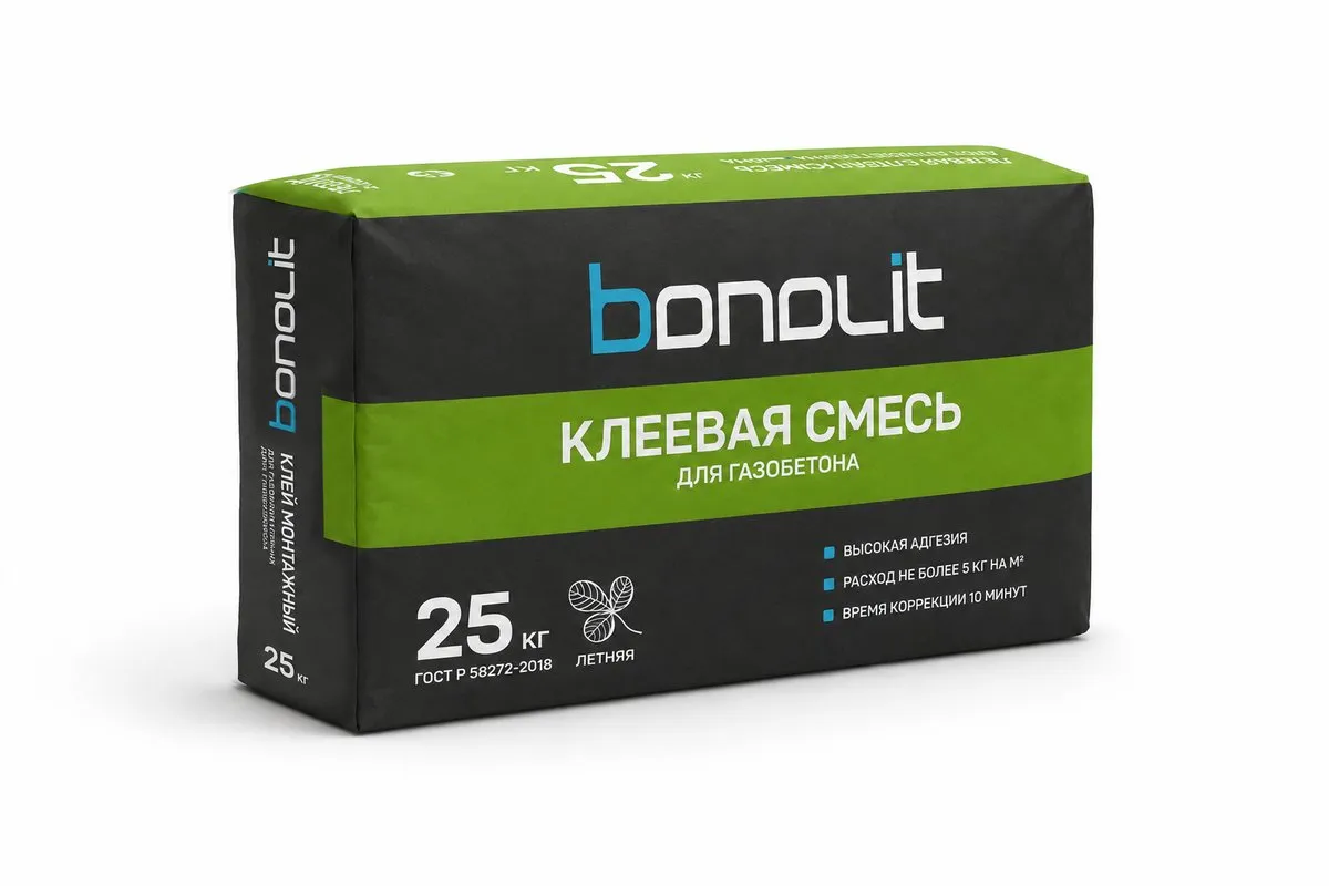 Клей для газобетона Bonolit