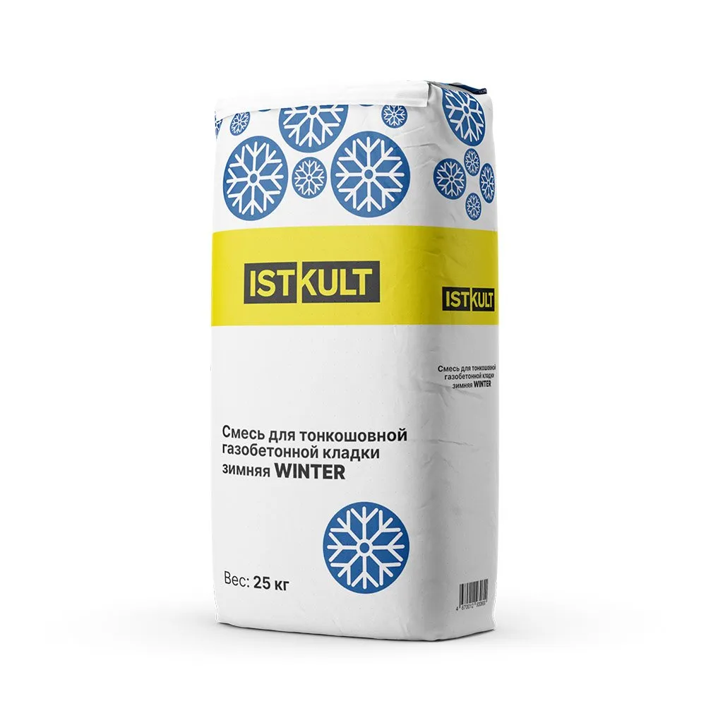 Смесь для тонкошовной кладки серая WINTER ISTKULT