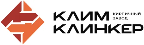 Клим-Клинкер