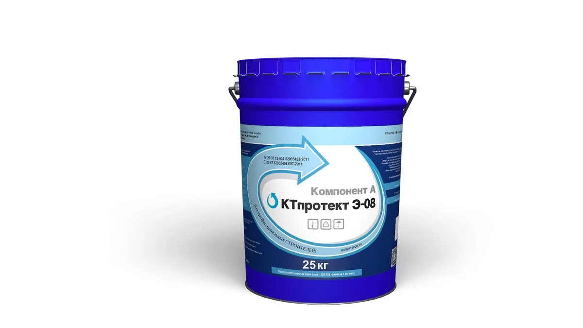 КТпротект Э-08