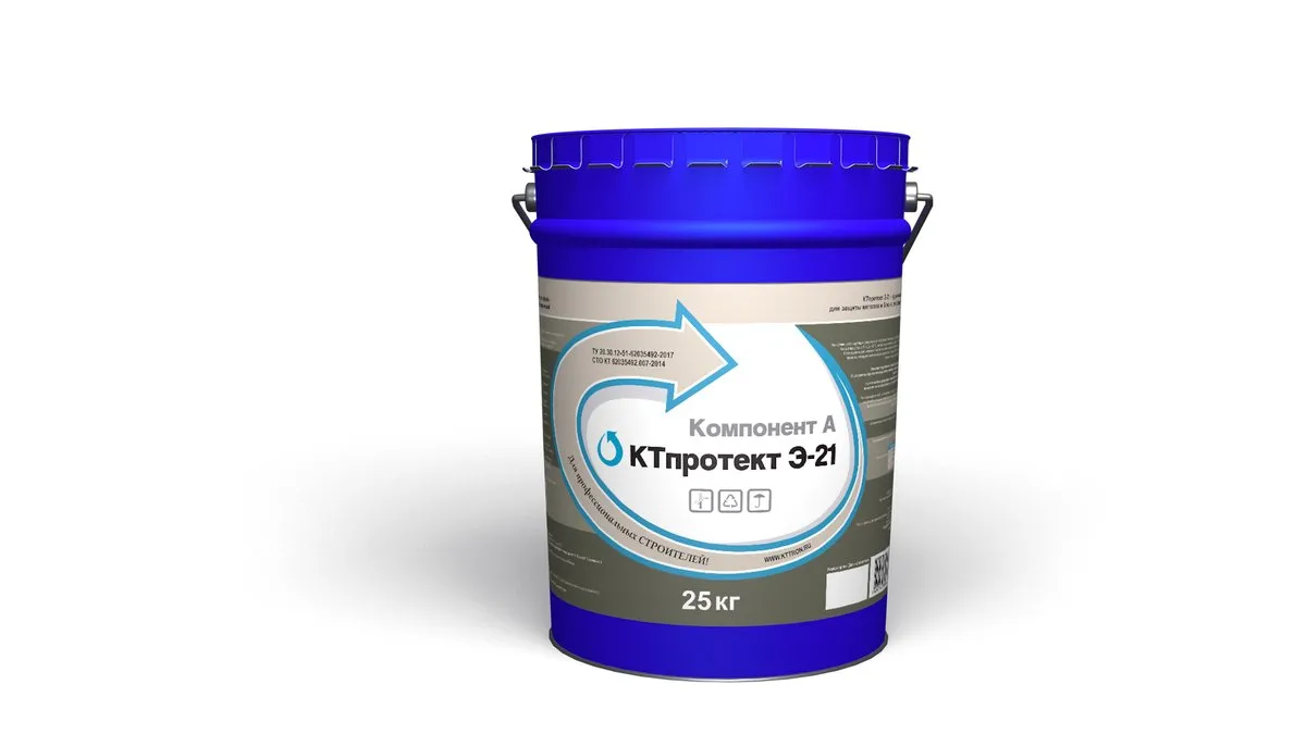 КТпротект Э-21