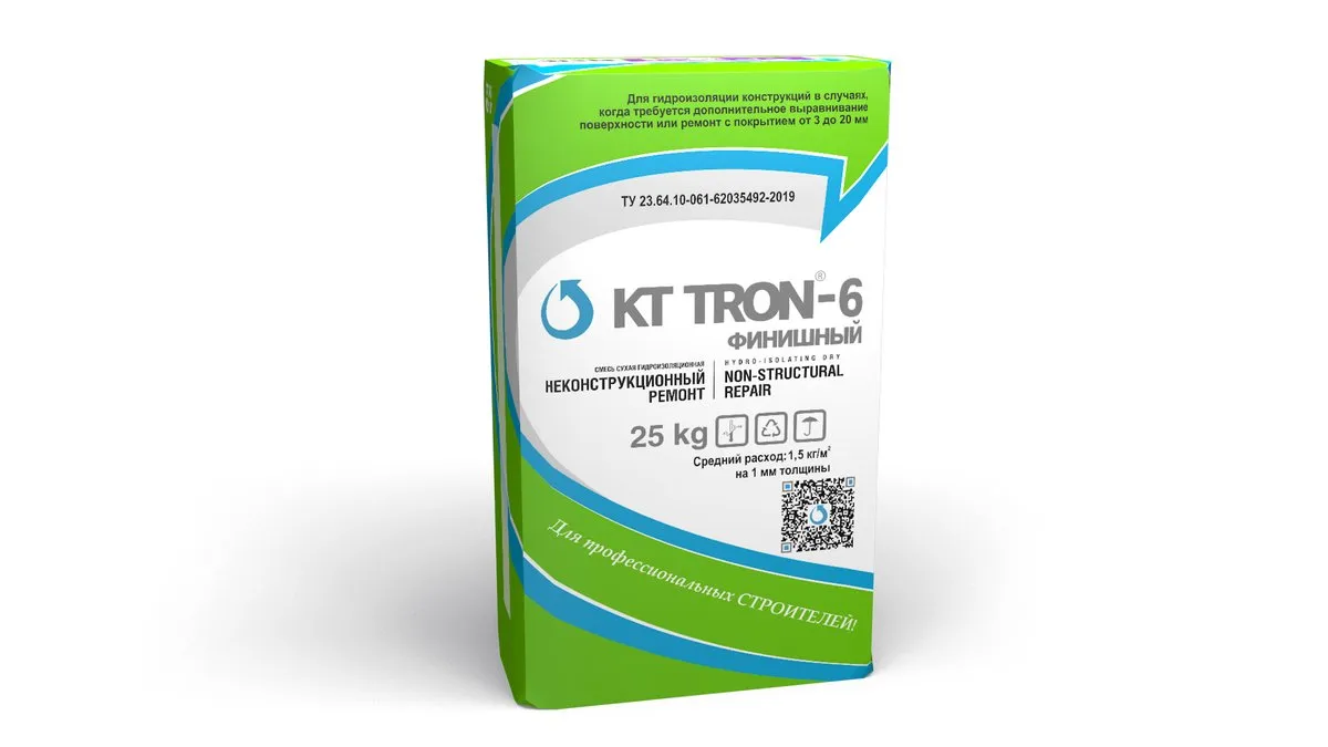 КТтрон-6 финишный
