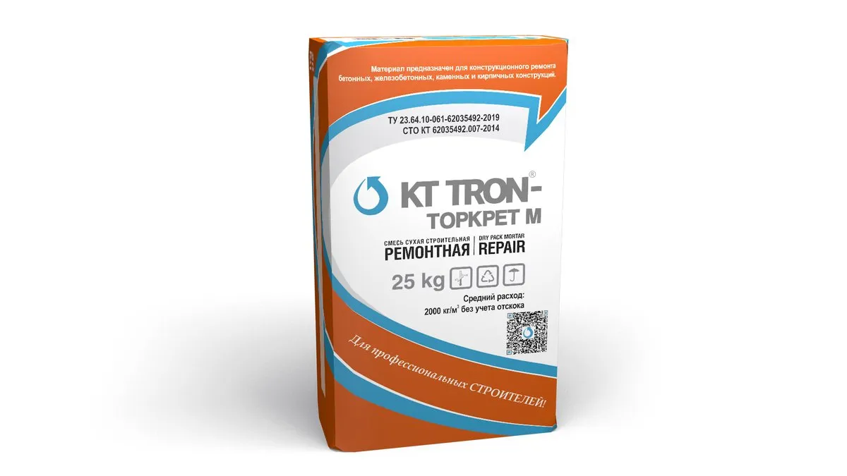 КТтрон-торкрет М
