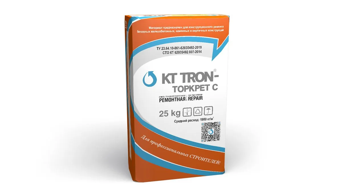 КТтрон-торкрет С