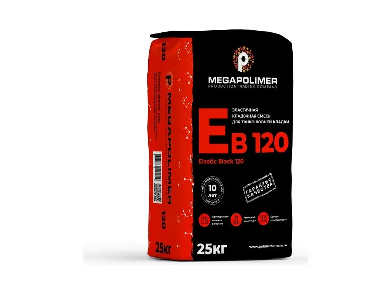 Клей для блоков Megapolimer 25 кг