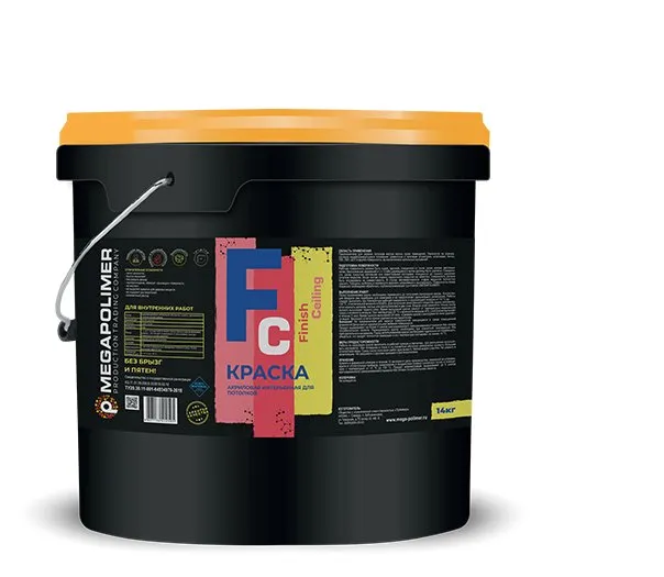 Finish Ceiling (Финиш сейлинг) - краска, акриловая интерьерная для потолков