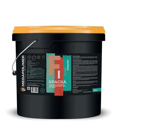 Finish Interior (Финиш интерьерная) - краска, акриловая интерьерная универсальная для стен и потолков