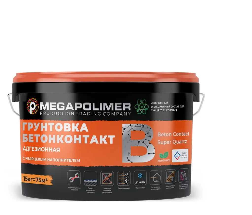 Грунтовка Бетоноконтакт адгезионная Megapolimer