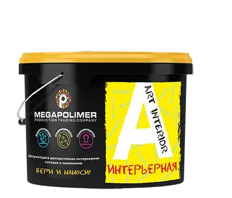 Интерьерная декоративная штукатурка, готовая к применению Megapolimer