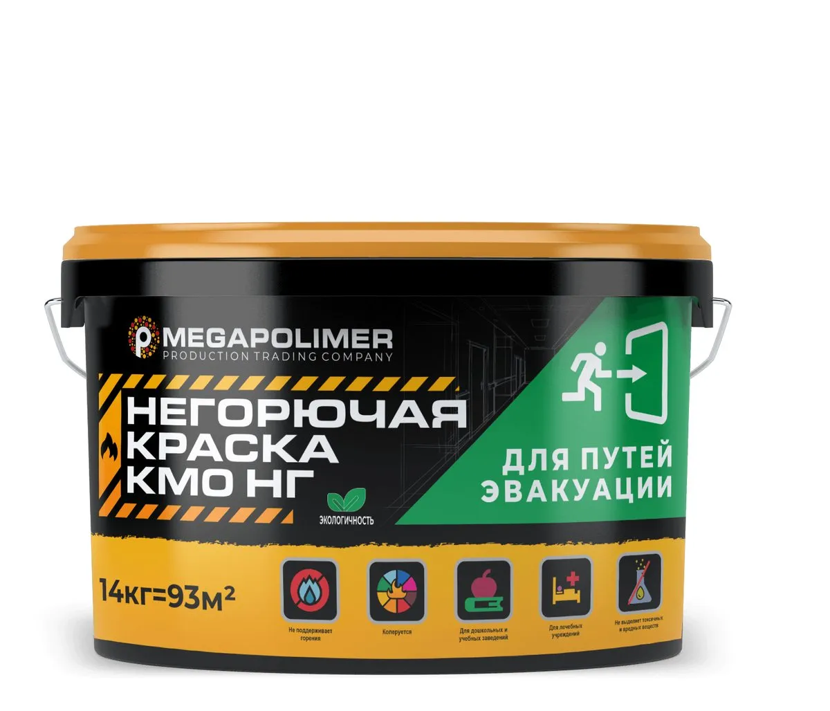 Megapolimer негорючая НГ, для путей эвакуации КМ0