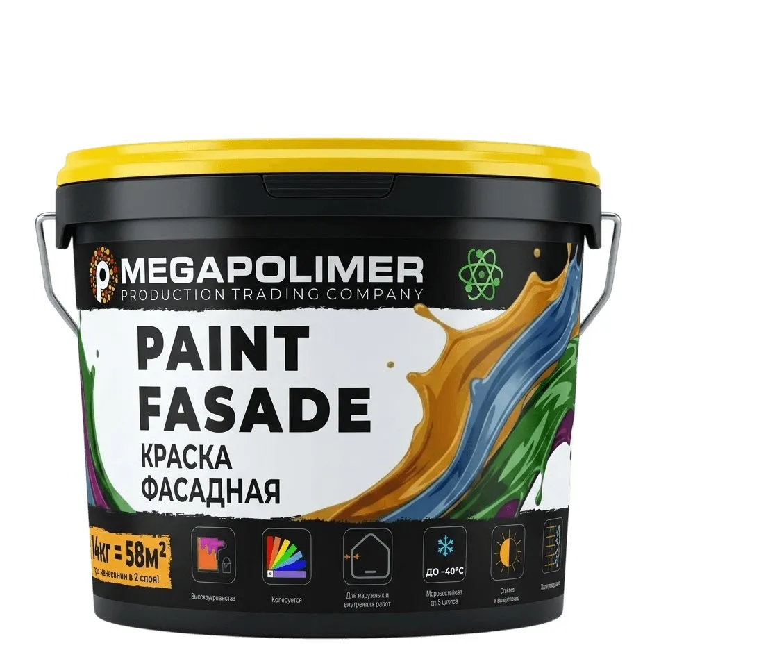 Paint Fasade Megapolimer