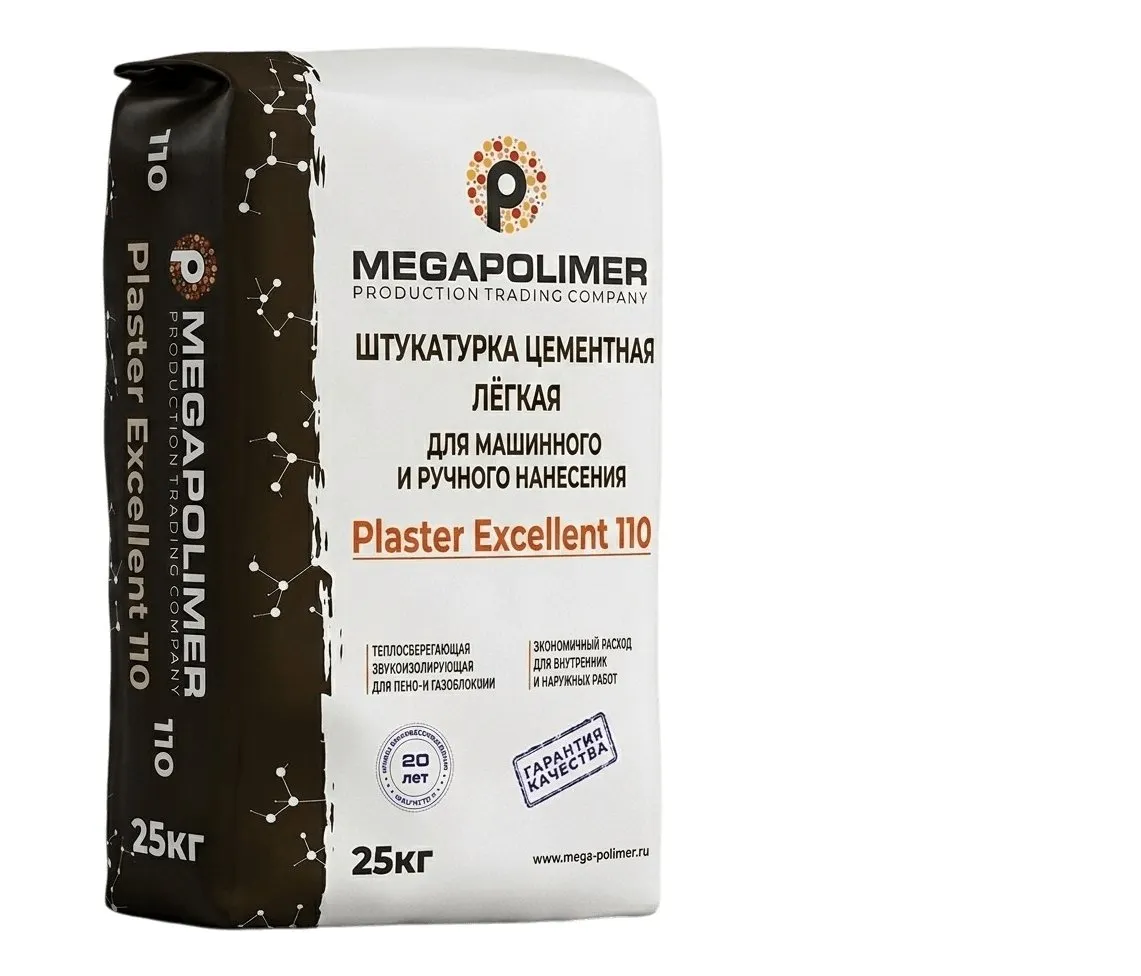 Plaster Excellent 110 Megapolimer