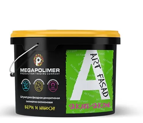 Штукатурка фасадная декоративная силикатно-силиконовая Megapolimer