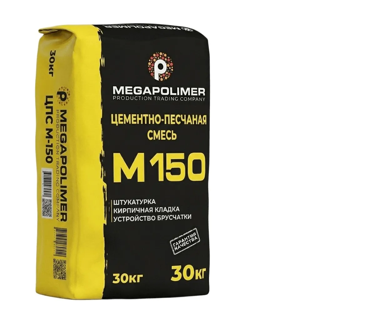 Сухая цементно-песчаная смесь М-150 Megapolimer