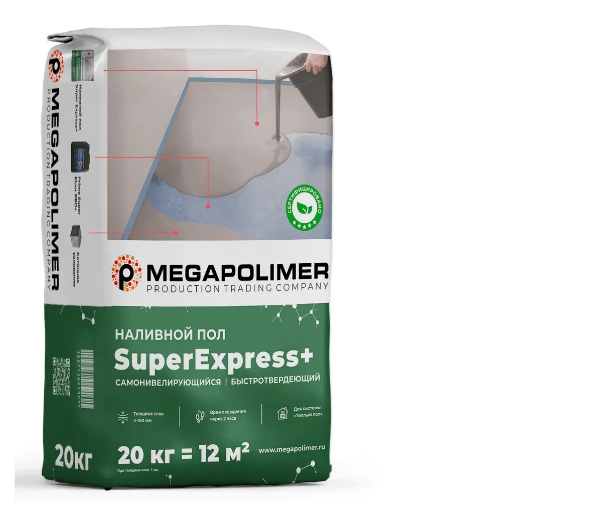 SuperExpress+ (Супер экспресс+) - Наливной пол, cамонивелирующийся, быстротвердеющий