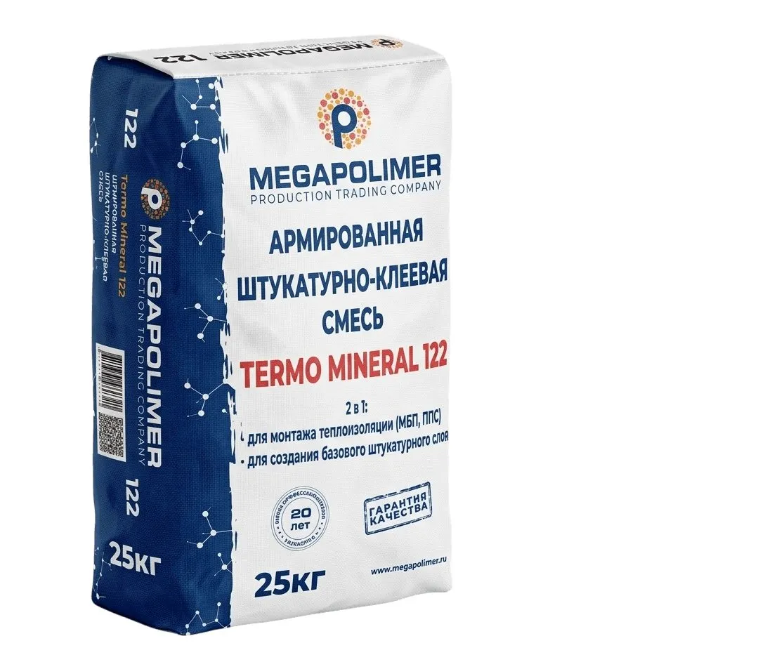 Termo Mineral 122 Megapolimer