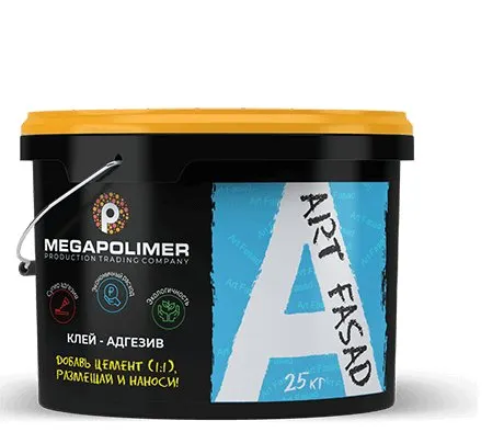 Универсальный двухкомпонентный клеевой состав на акриловой основе Megapolimer