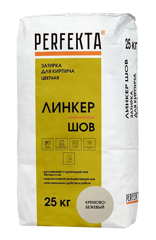 Затирка для кирпича цветная Линкер Шов кремово-бежевый, 25 кг