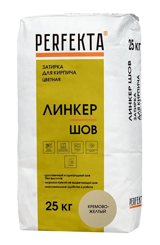Затирка для кирпича цветная Линкер Шов кремово-желтый, 25 кг