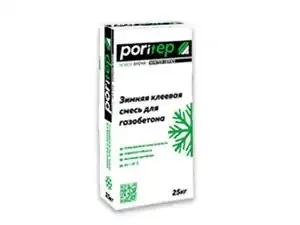 Зимний клей для газобетона Poritep
