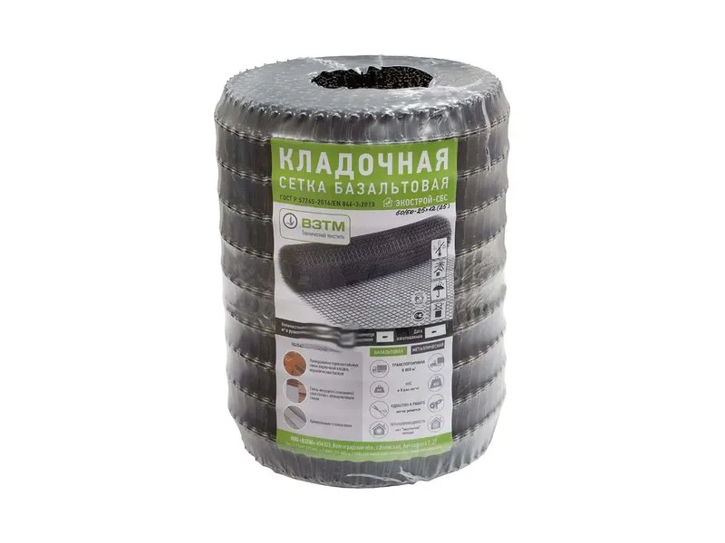 Сетка базальтовая Экострой-Практик 30/30