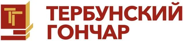 Тербунский гончар